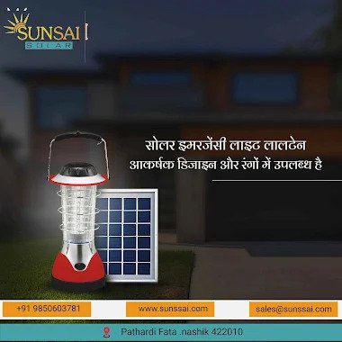 Solar Lantern light